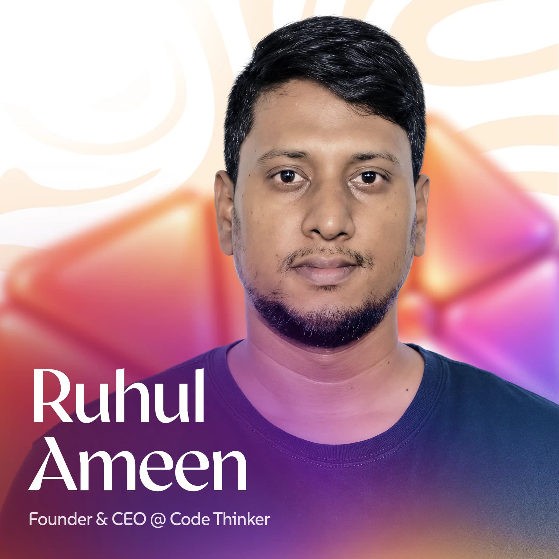 Ruhul Ameen